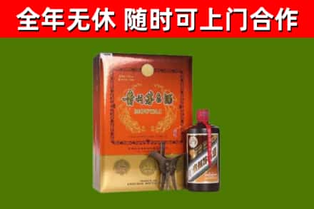 陇南回收陈酿茅台酒