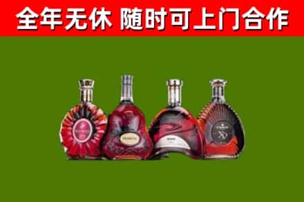 陇南回收老洋酒